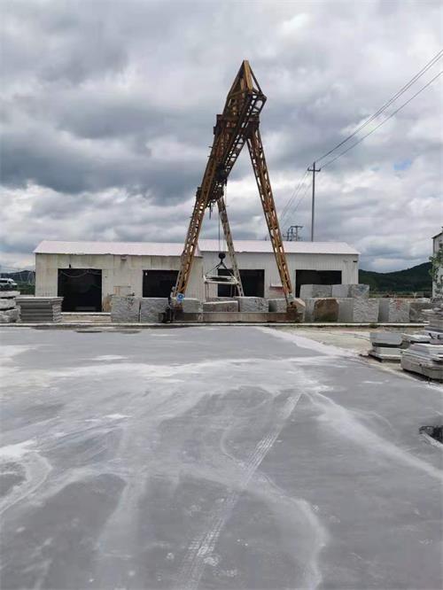 ����ʯ�ďS